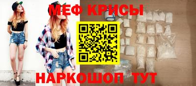 каннабис Обнинск