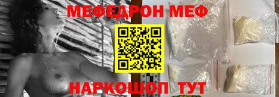 каннабис Обнинск