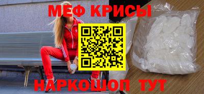 крисы Нягань