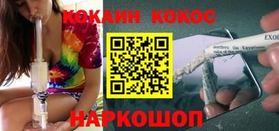 крисы Нягань
