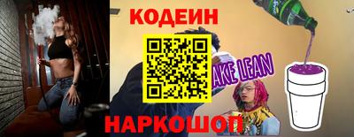 каннабис Обнинск