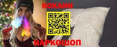 каннабис Обнинск