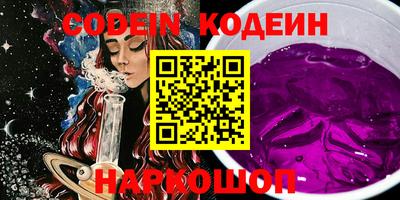каннабис Обнинск