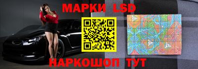 бошки Обь