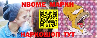 крисы Нягань