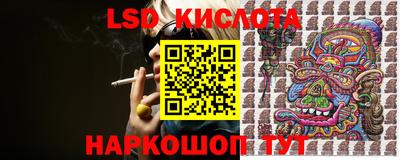 крисы Нягань
