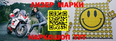 крисы Нягань