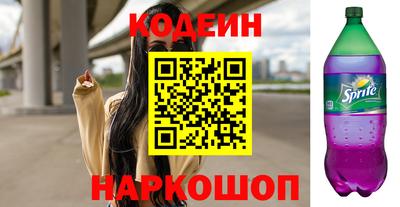 крисы Нягань