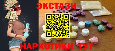 крисы Нягань