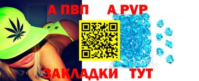 крисы Нягань