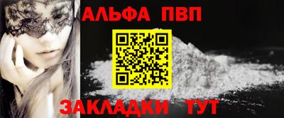 крисы Нягань