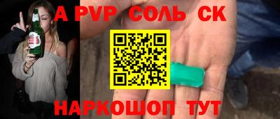 каннабис Обнинск