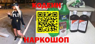 каннабис Обнинск