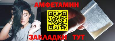 каннабис Обнинск
