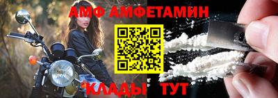 каннабис Обнинск