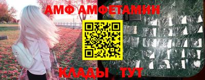 бошки Обь