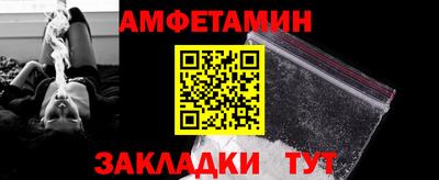 каннабис Обнинск