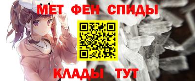 крисы Нягань