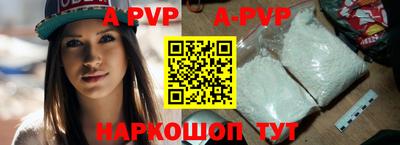 крисы Нягань