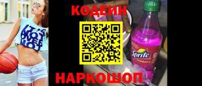 бошки Обь