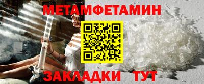крисы Нягань