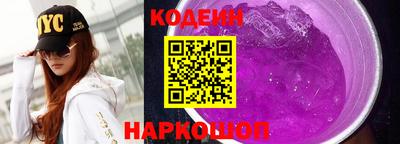 крисы Нягань
