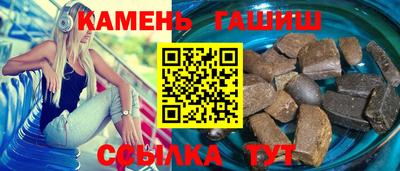 каннабис Обнинск