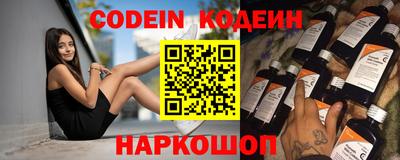 крисы Нягань