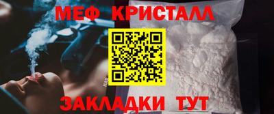 крисы Нягань